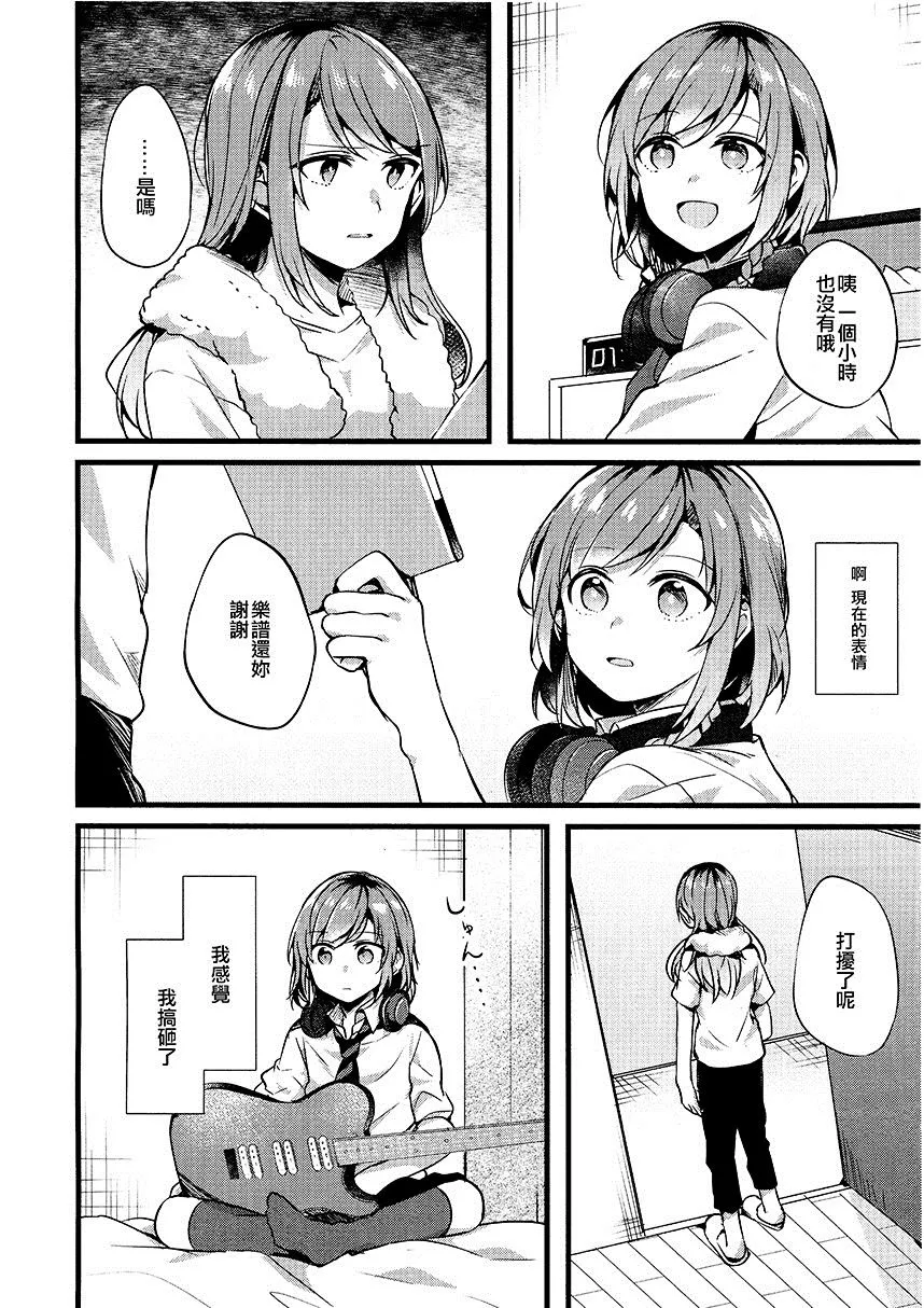 第1卷 第98页