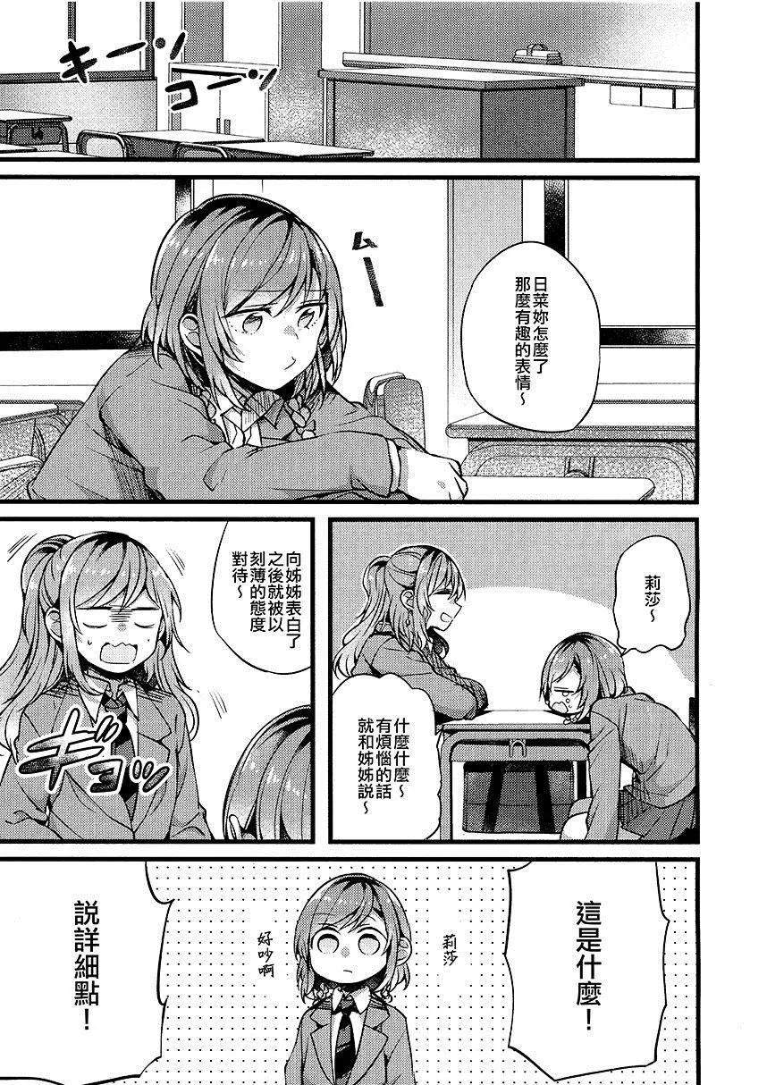 第1卷 第105页