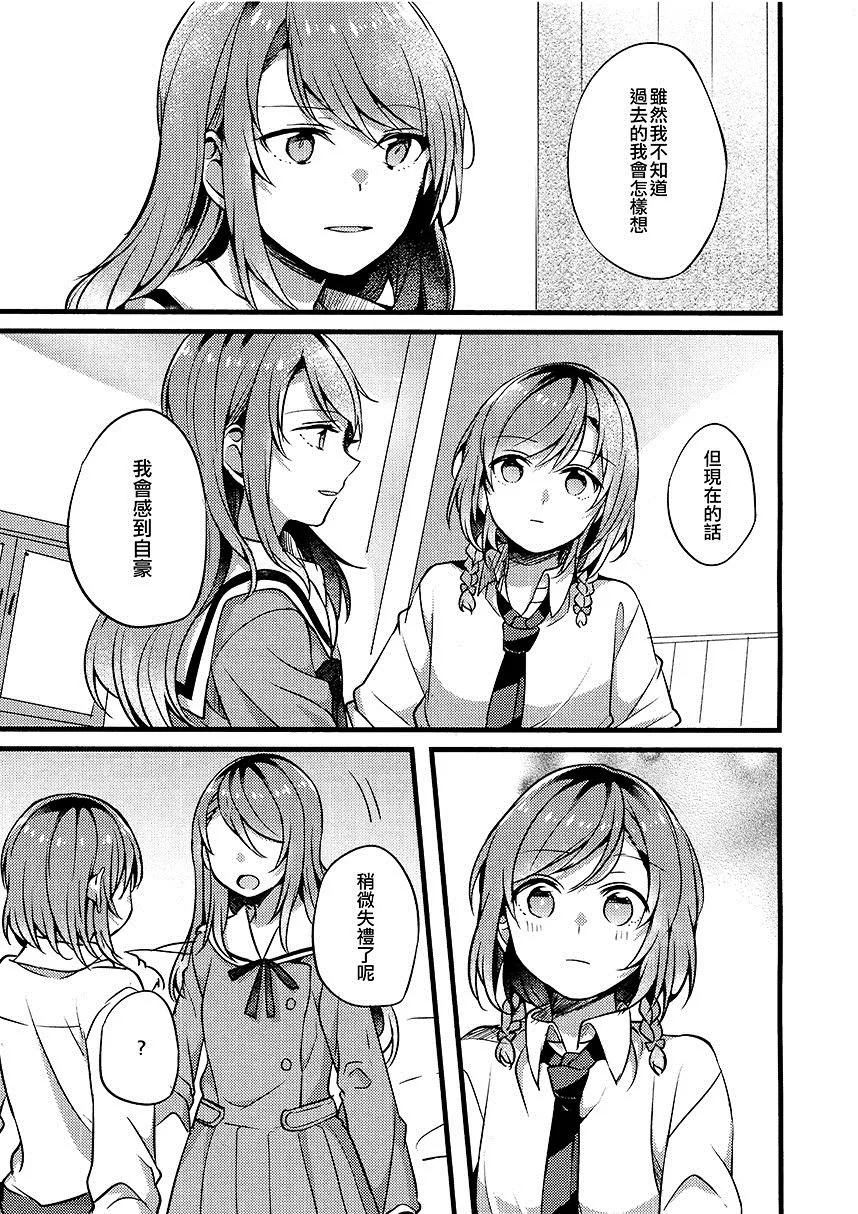 第1卷 第109页