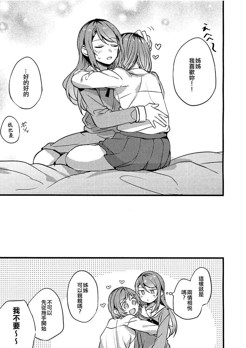 第1卷 第113页