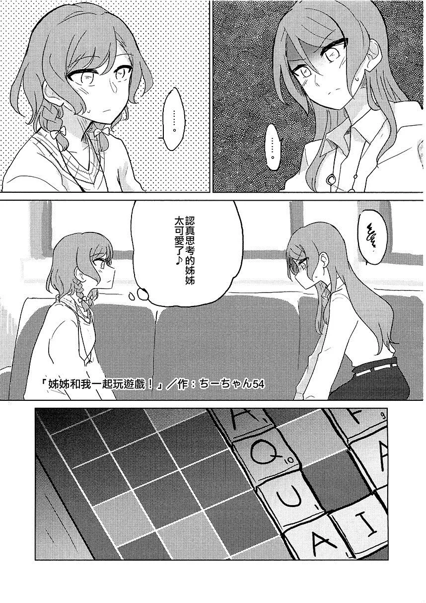 第1卷 第115页