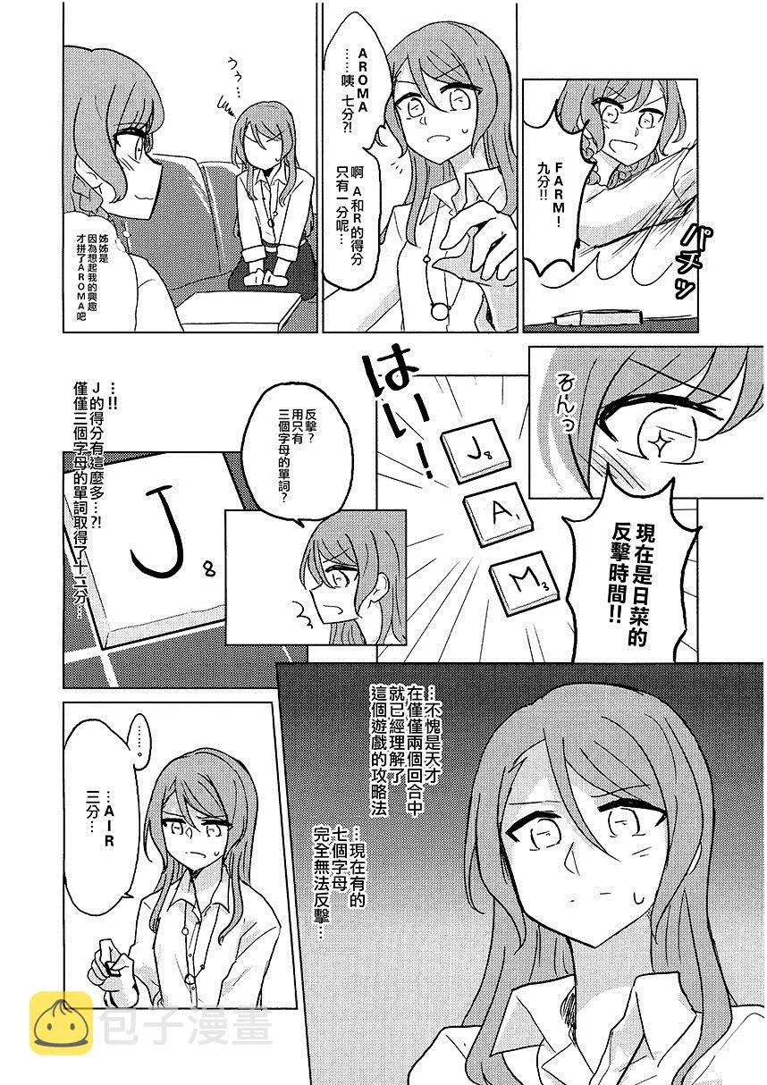 第1卷 第118页