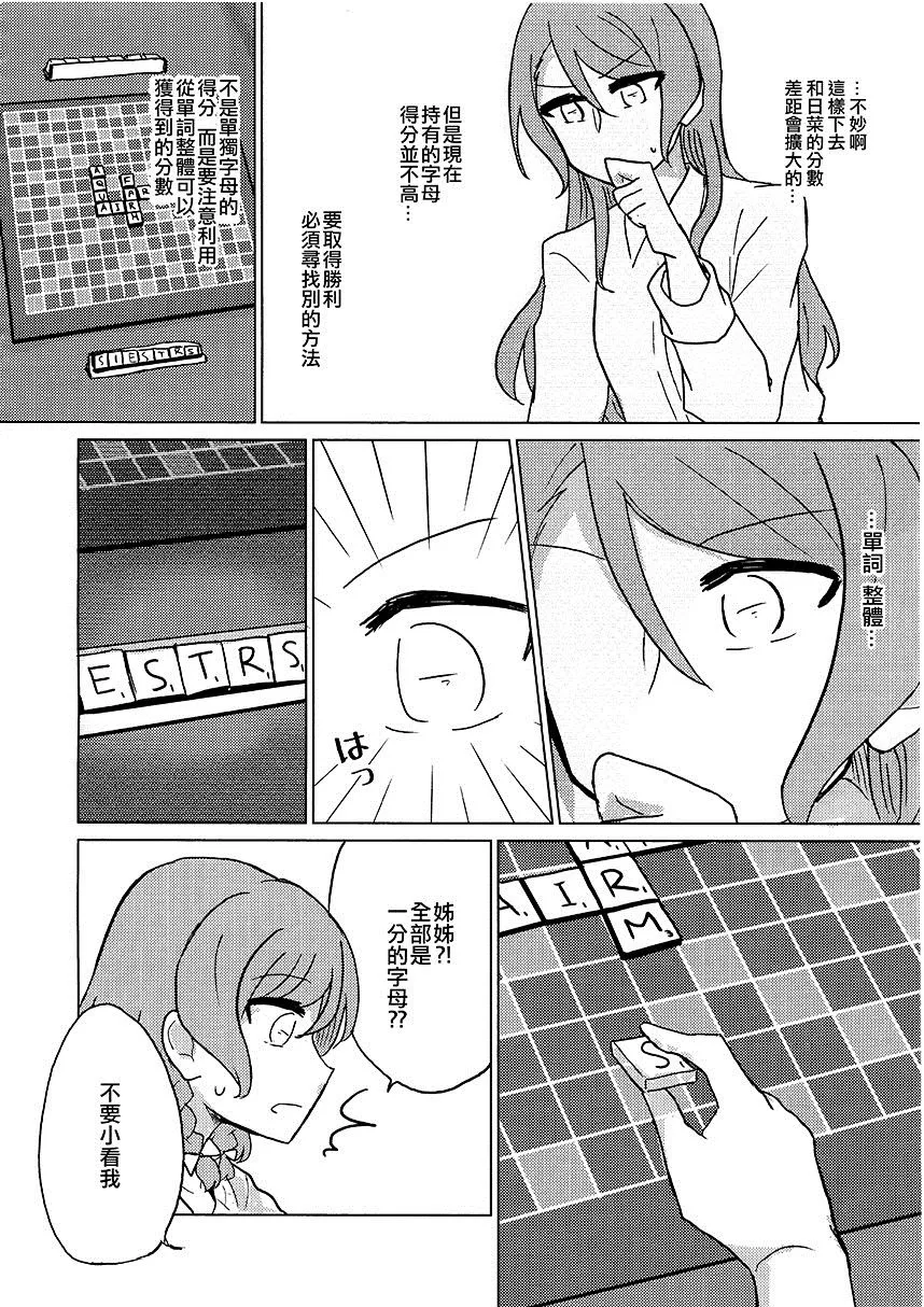 第1卷 第120页