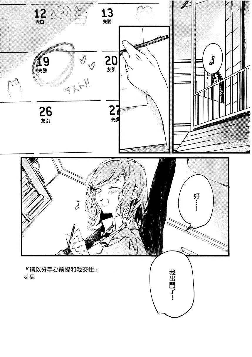 第1卷 第131页