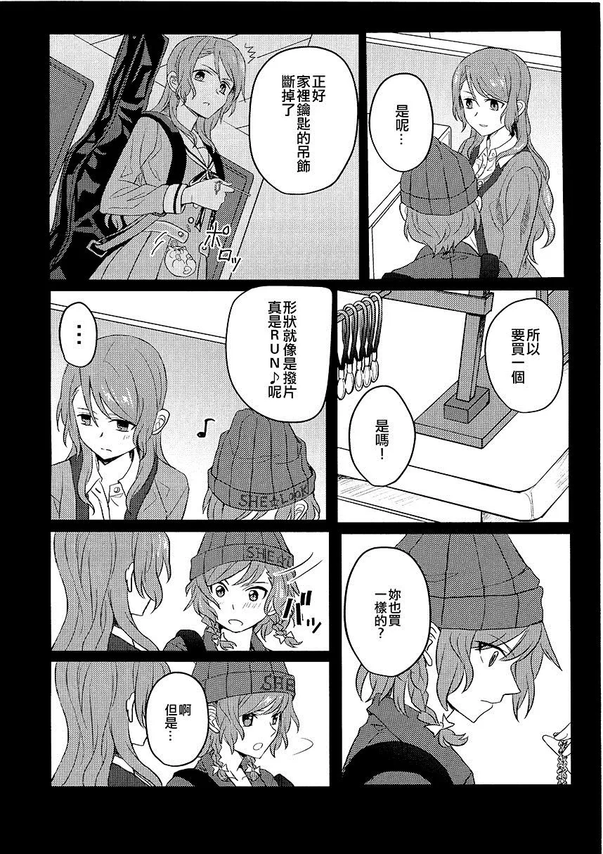 第1卷 第148页