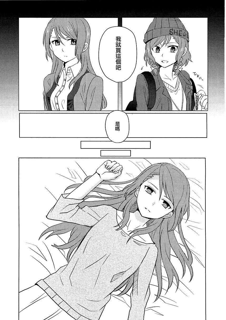 第1卷 第149页