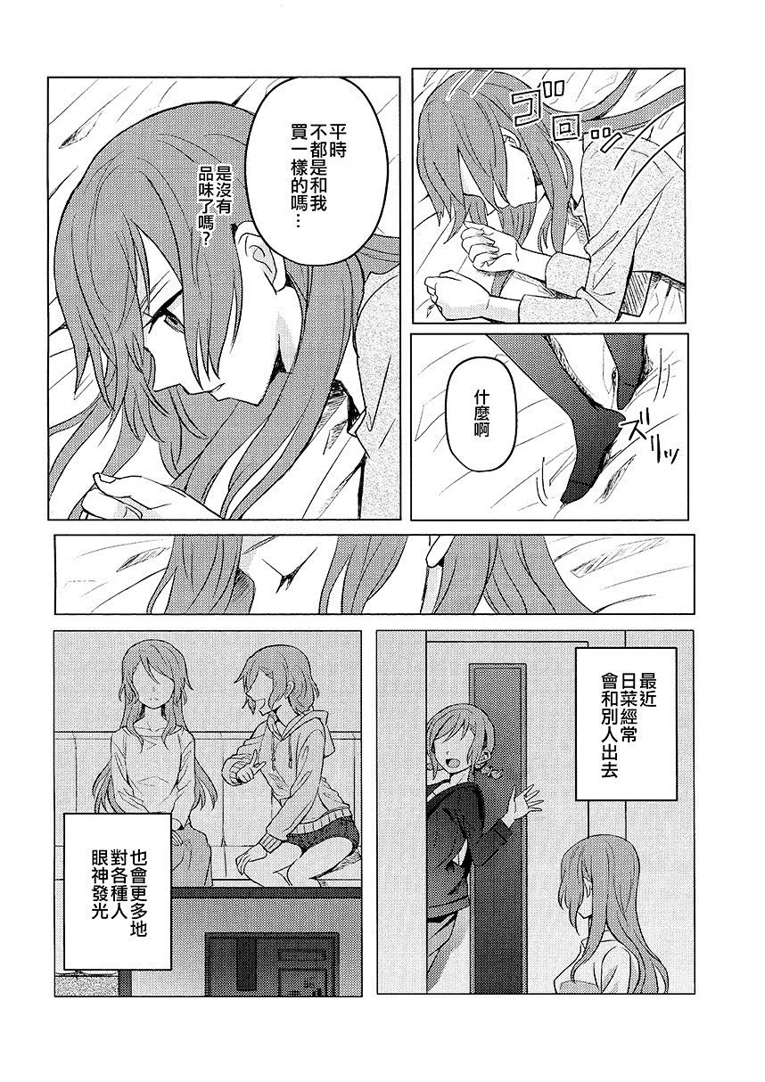 第1卷 第150页
