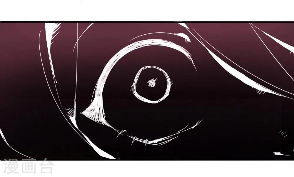 第33话 第26页