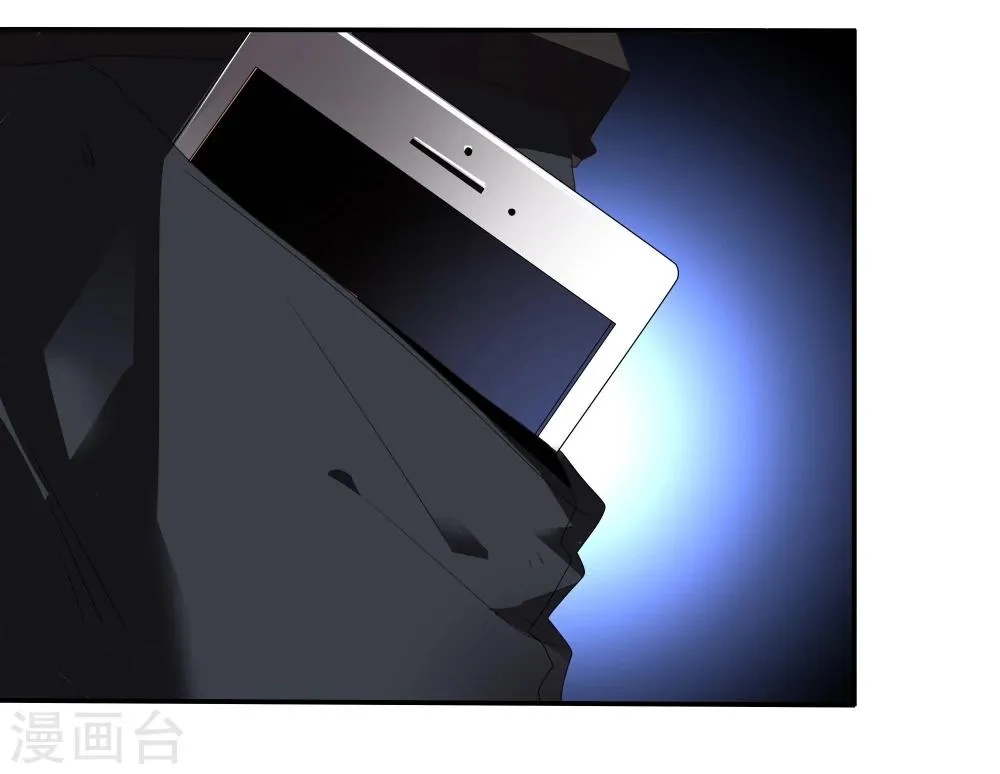 第38话 第35页