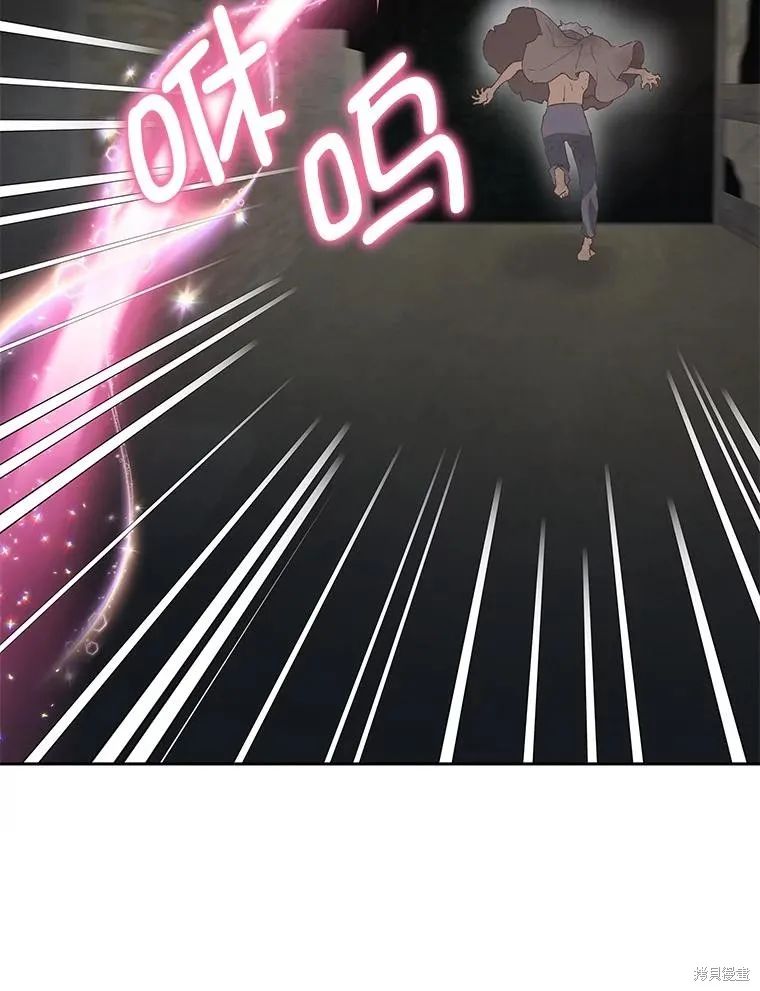 第68话 第9页