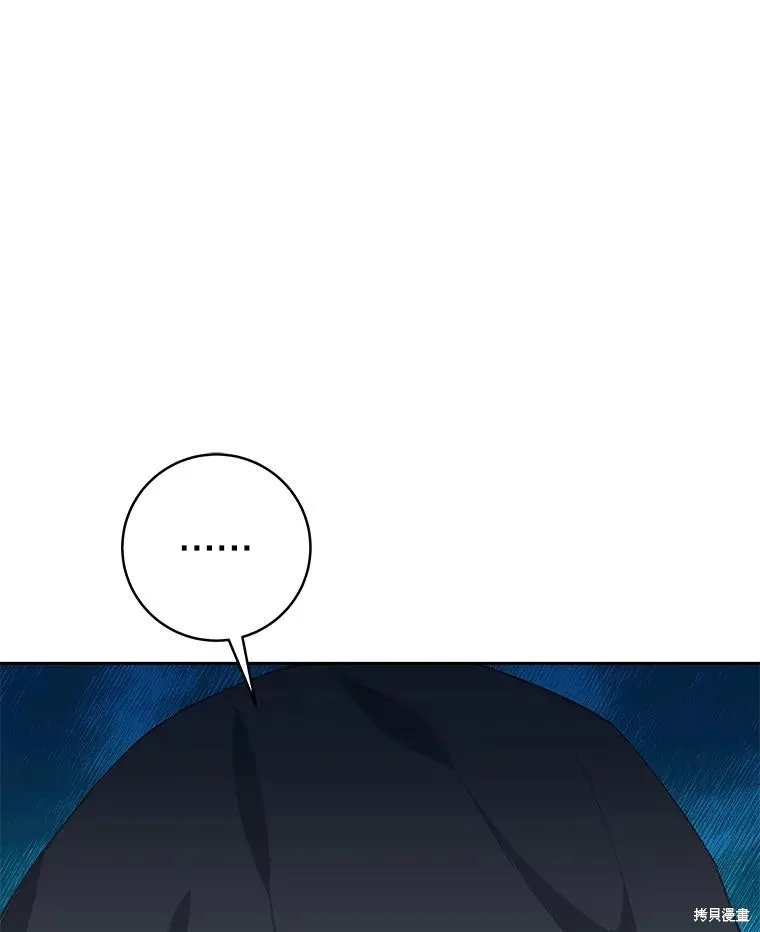 第64话 第32页