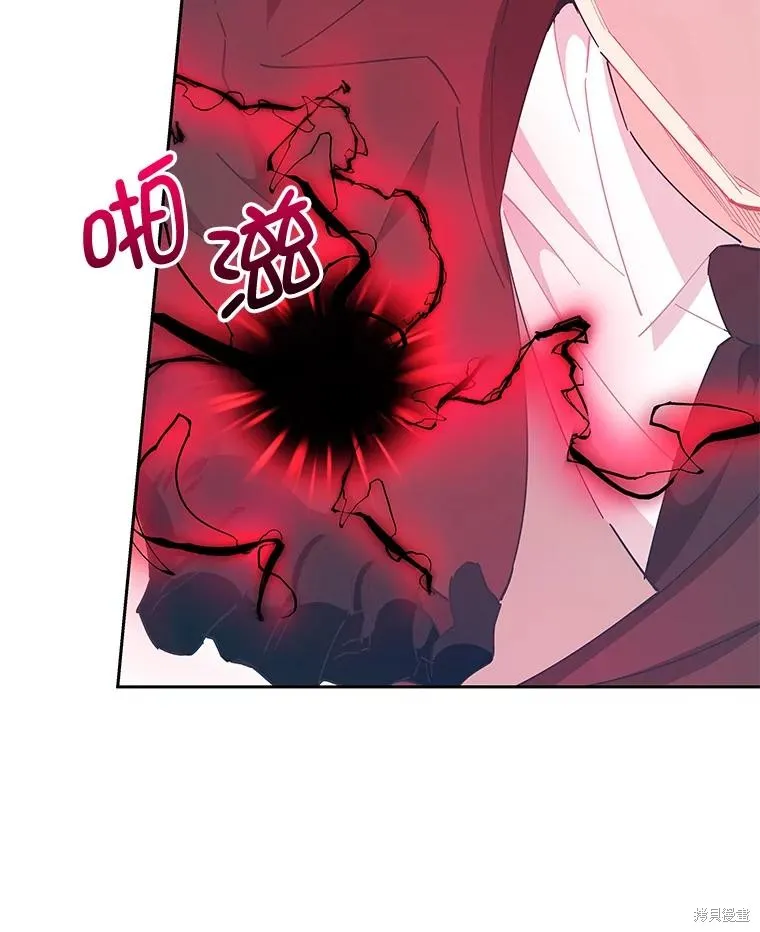 第64话 第35页