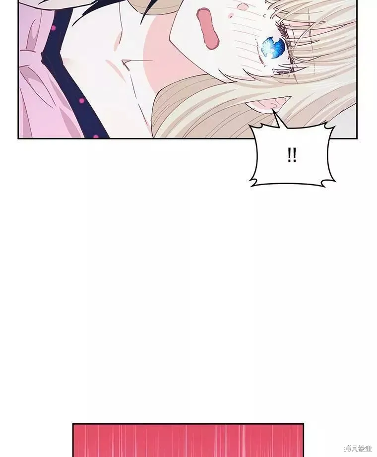 第57话 第47页