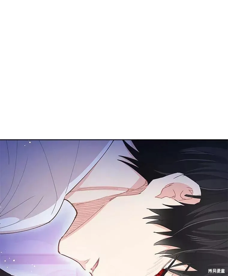第57话 第54页