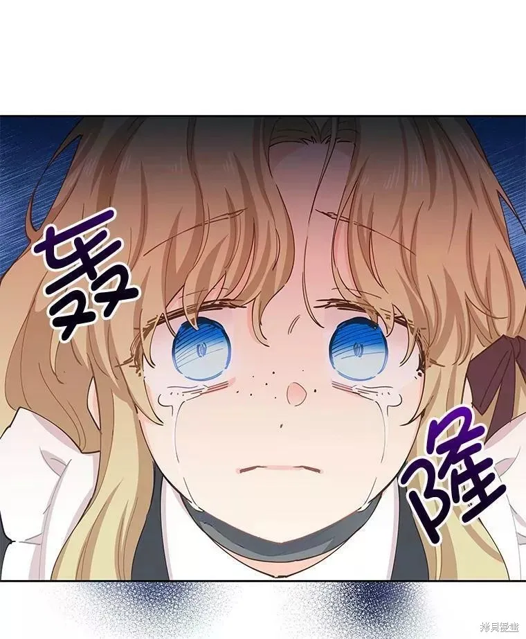 第59话 第107页