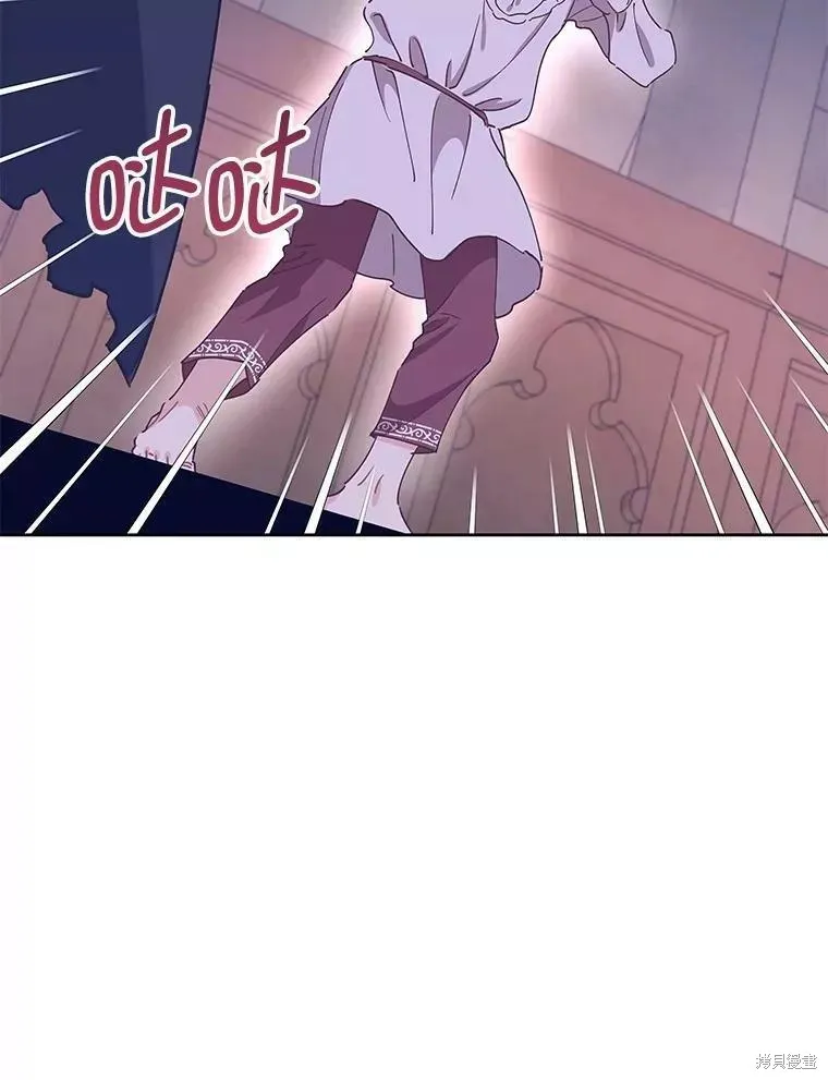 第58话 第67页