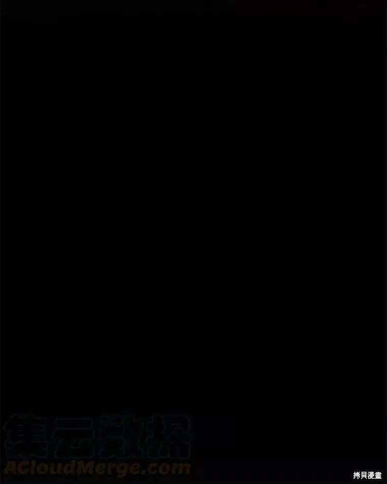 第58话 第101页