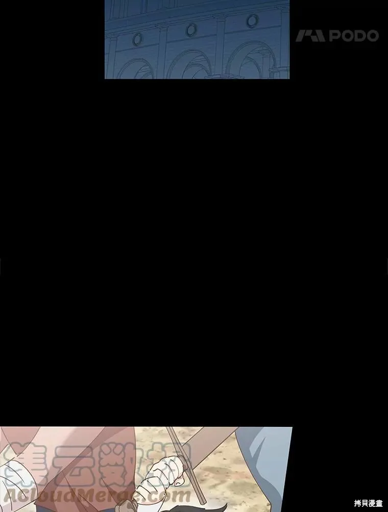 第55话 第49页