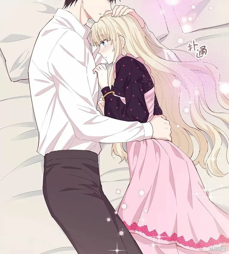 第55话 第100页