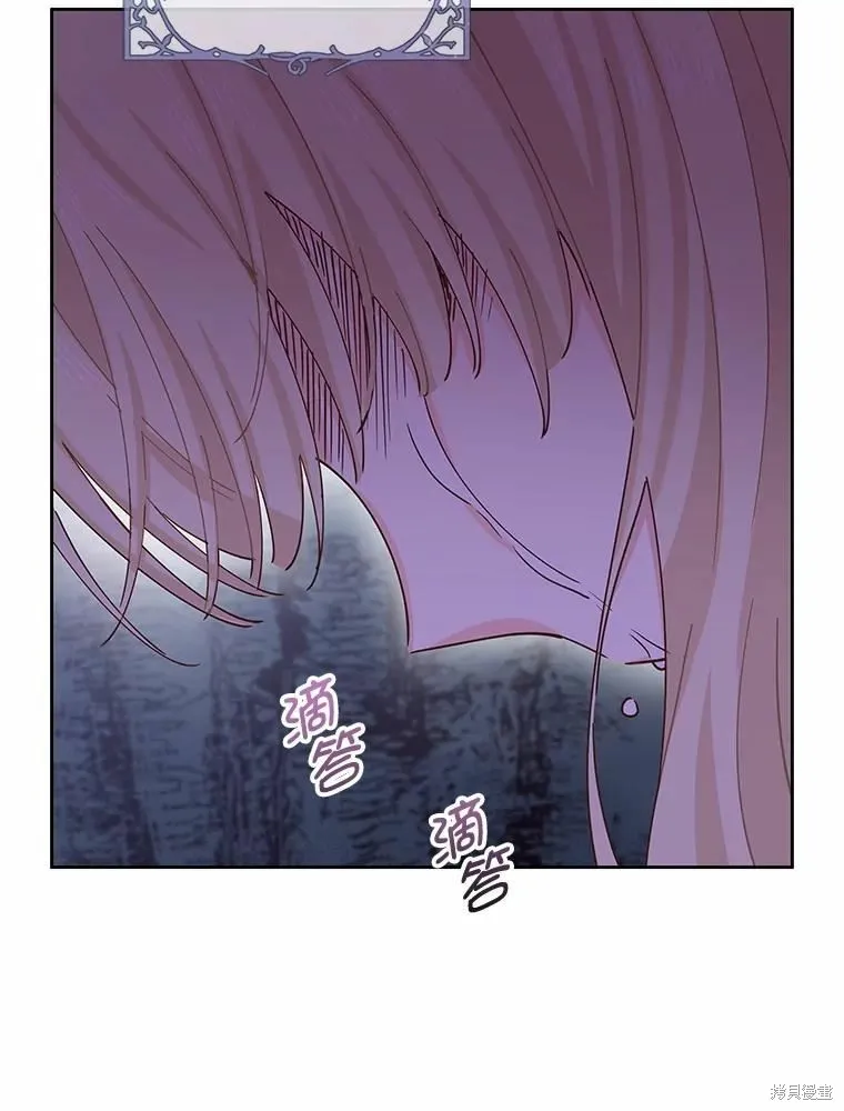 第54话 第66页
