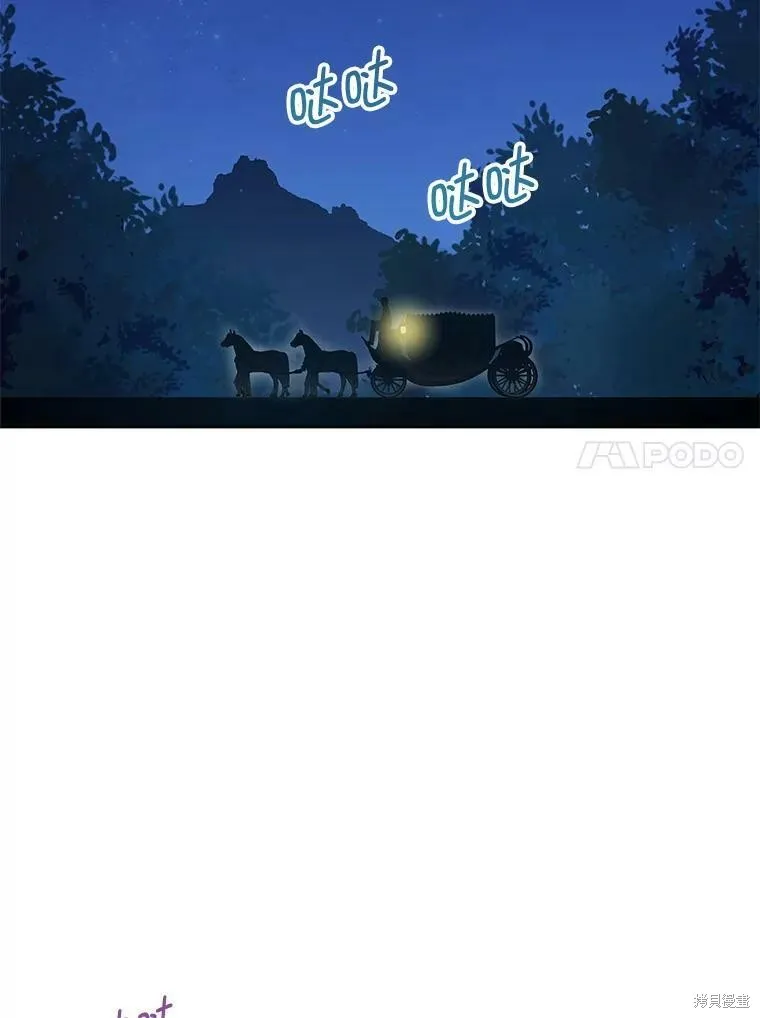 第48话 第67页