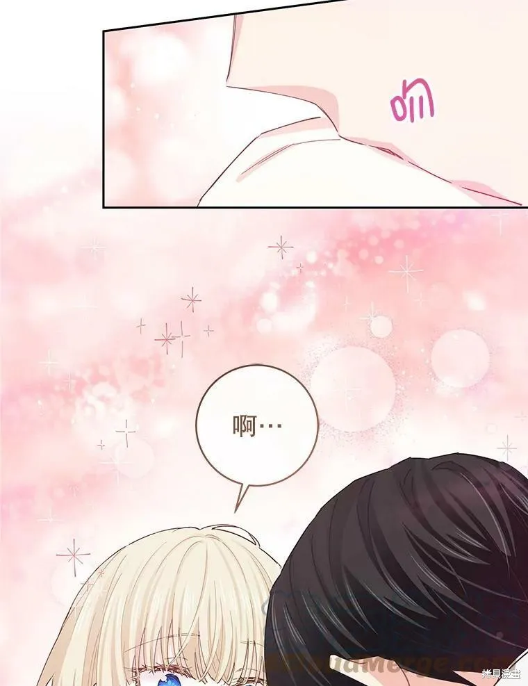 第44话 第66页