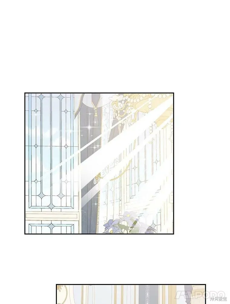 第44话 第77页