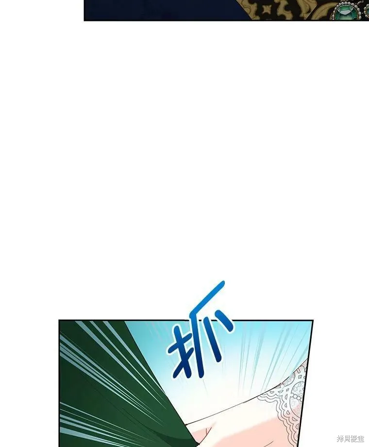 第42话 第31页