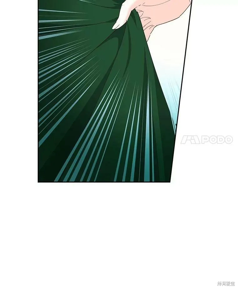 第42话 第32页