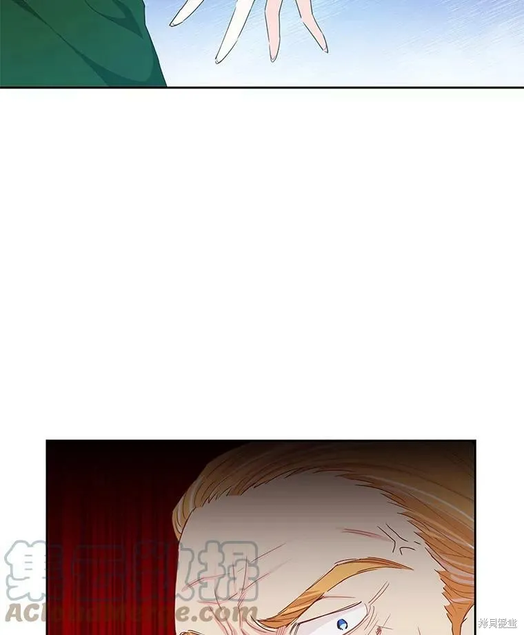 第42话 第37页