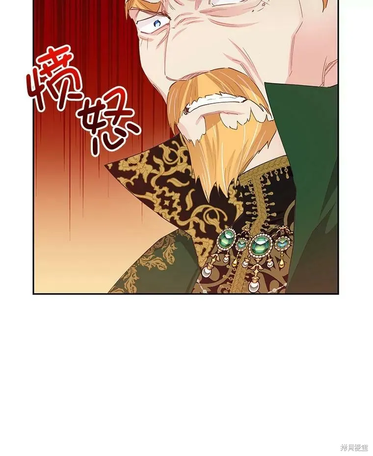 第42话 第38页