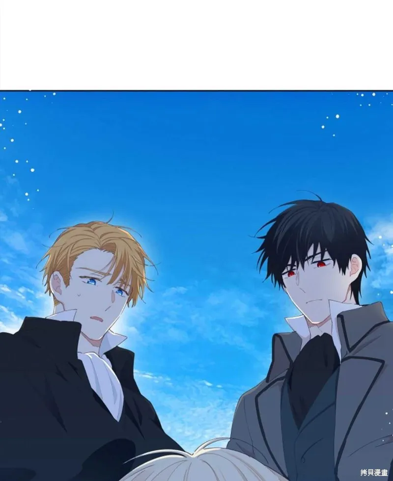 第31话 第95页