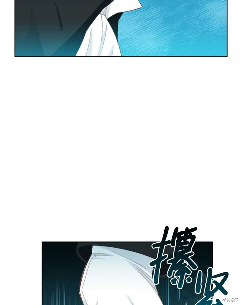 第26话 第62页