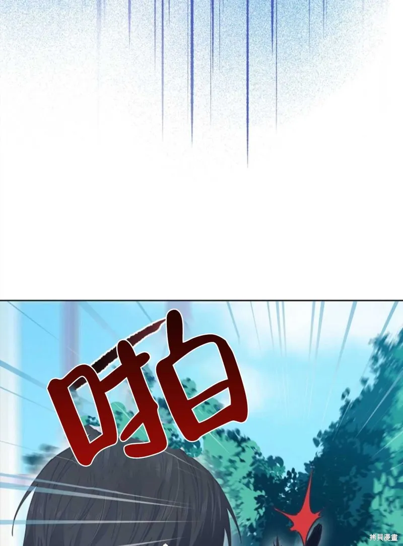第25话 第48页