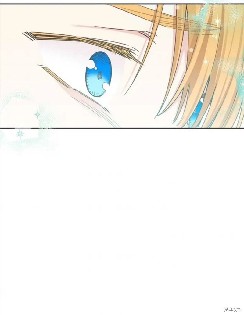 第24话 第83页