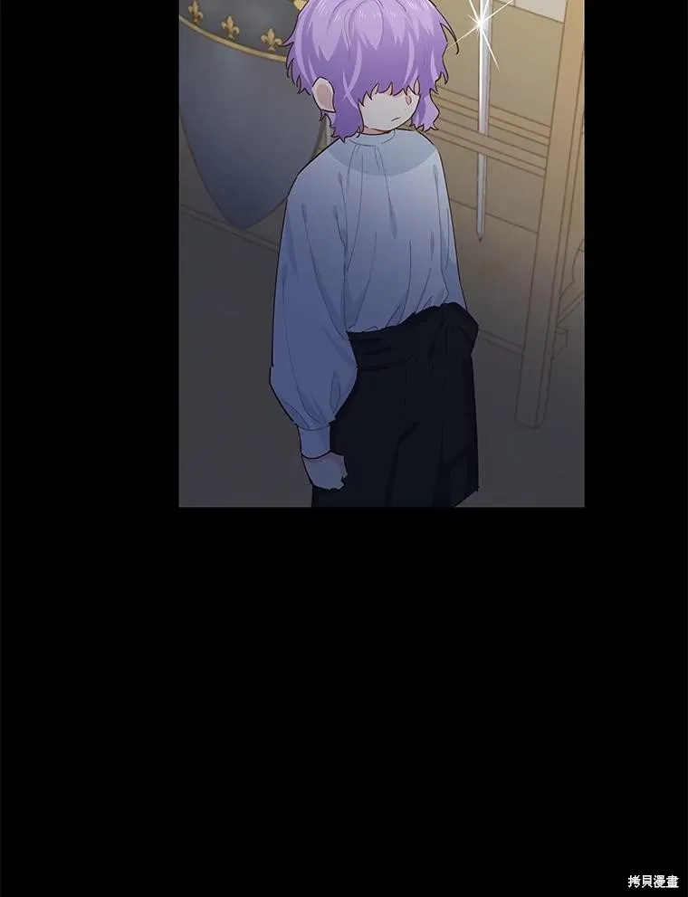 第70话 第57页