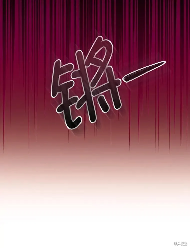 第70话 第66页
