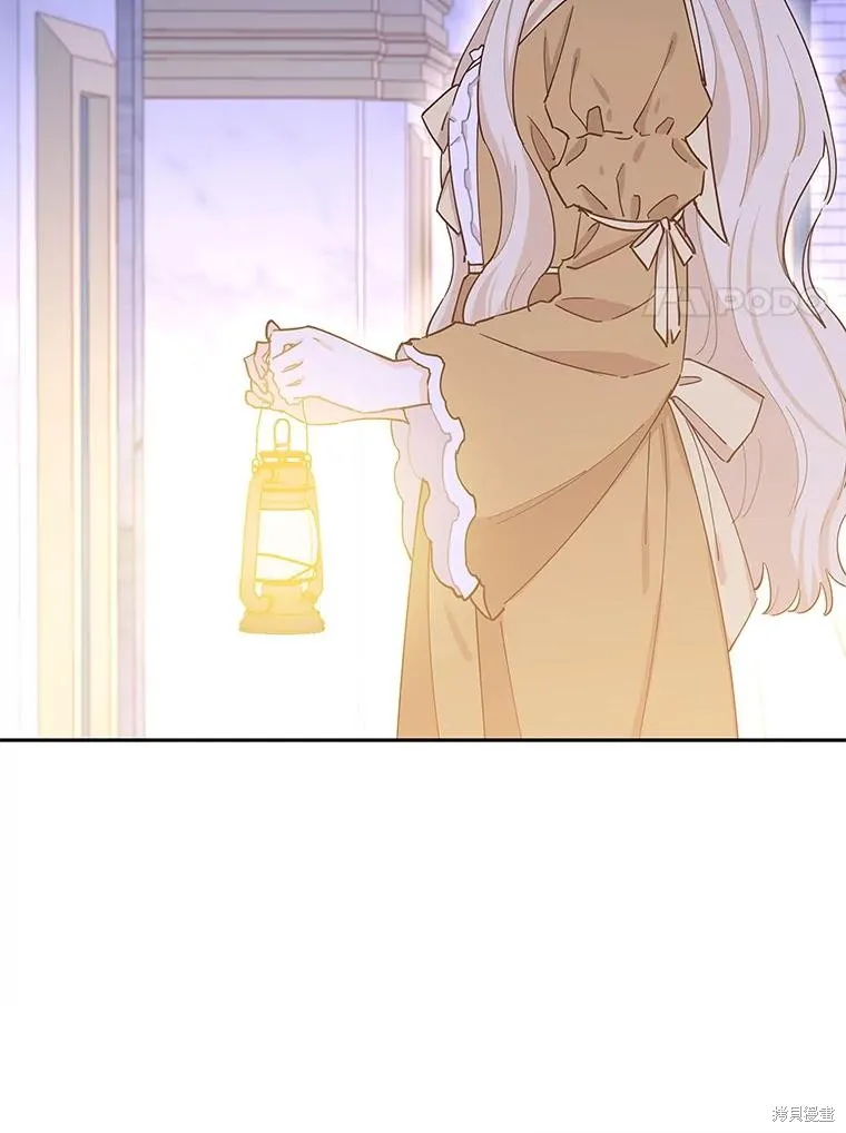第70话 第85页