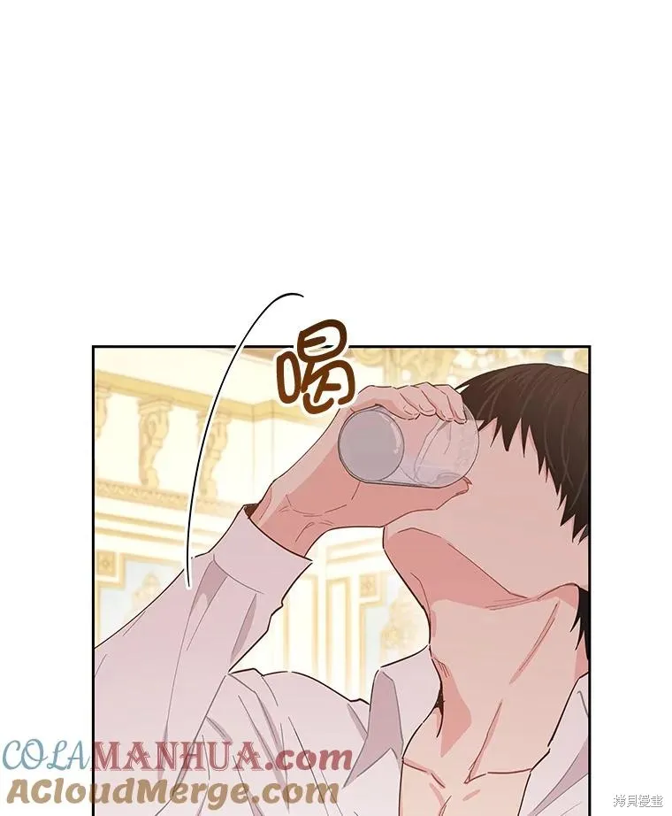 第72话 第19页