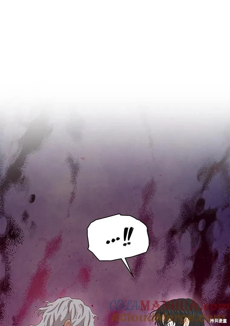 第73话 第1页