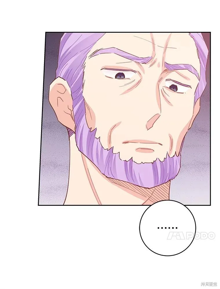 第73话 第10页