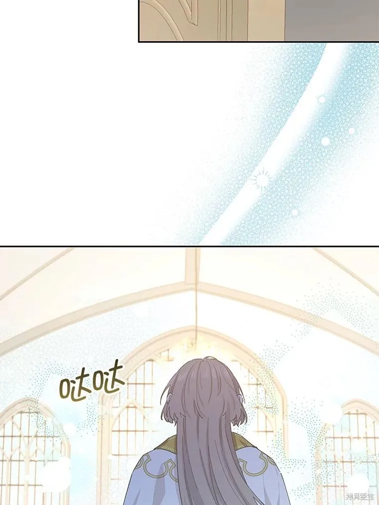 第75话 第35页