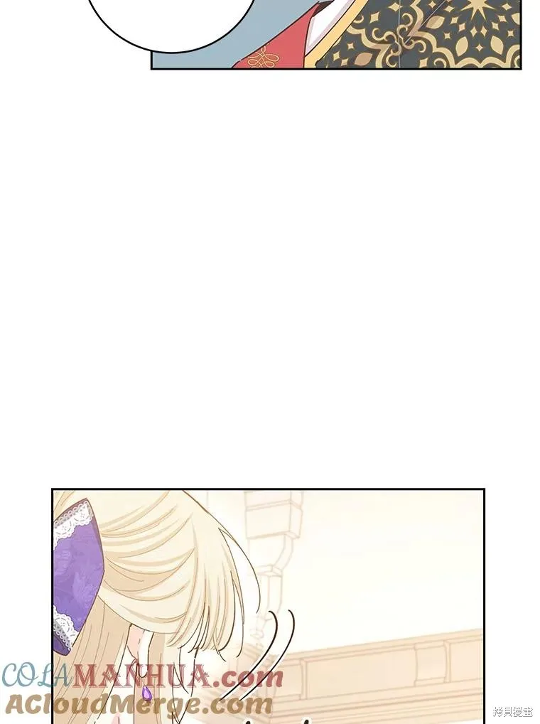 第75话 第85页