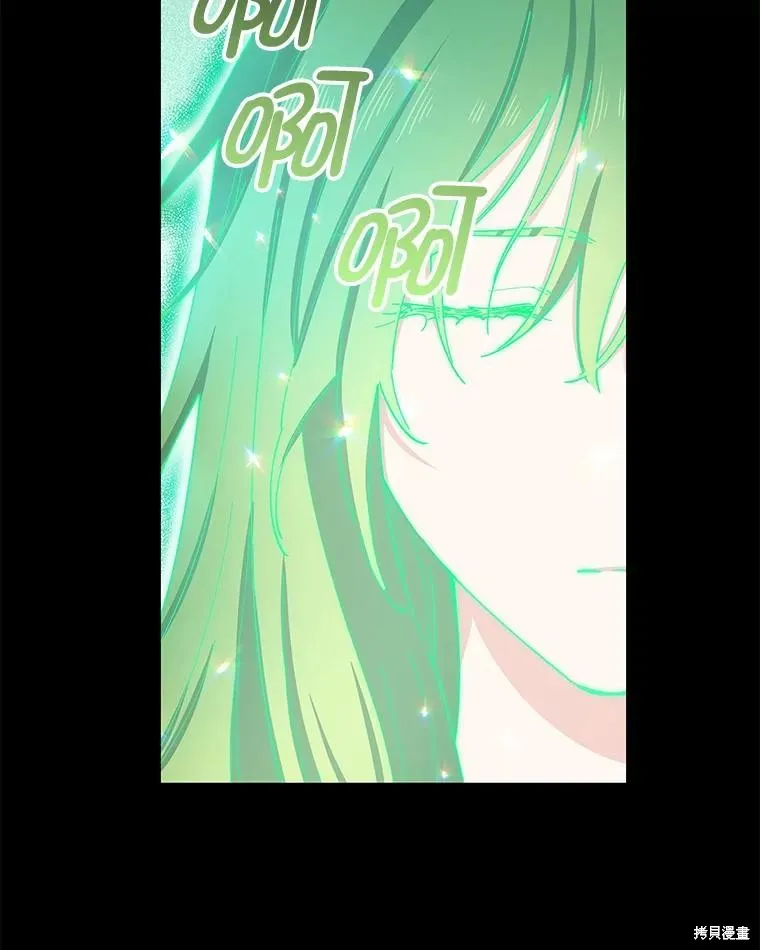 第78话 第102页