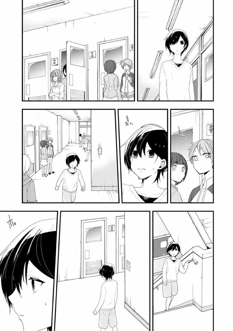 第16话 第3页
