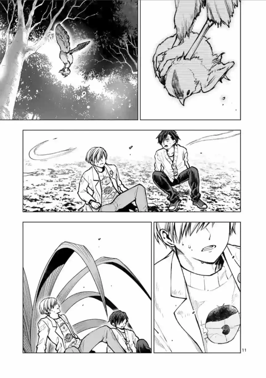 第53话 第11页