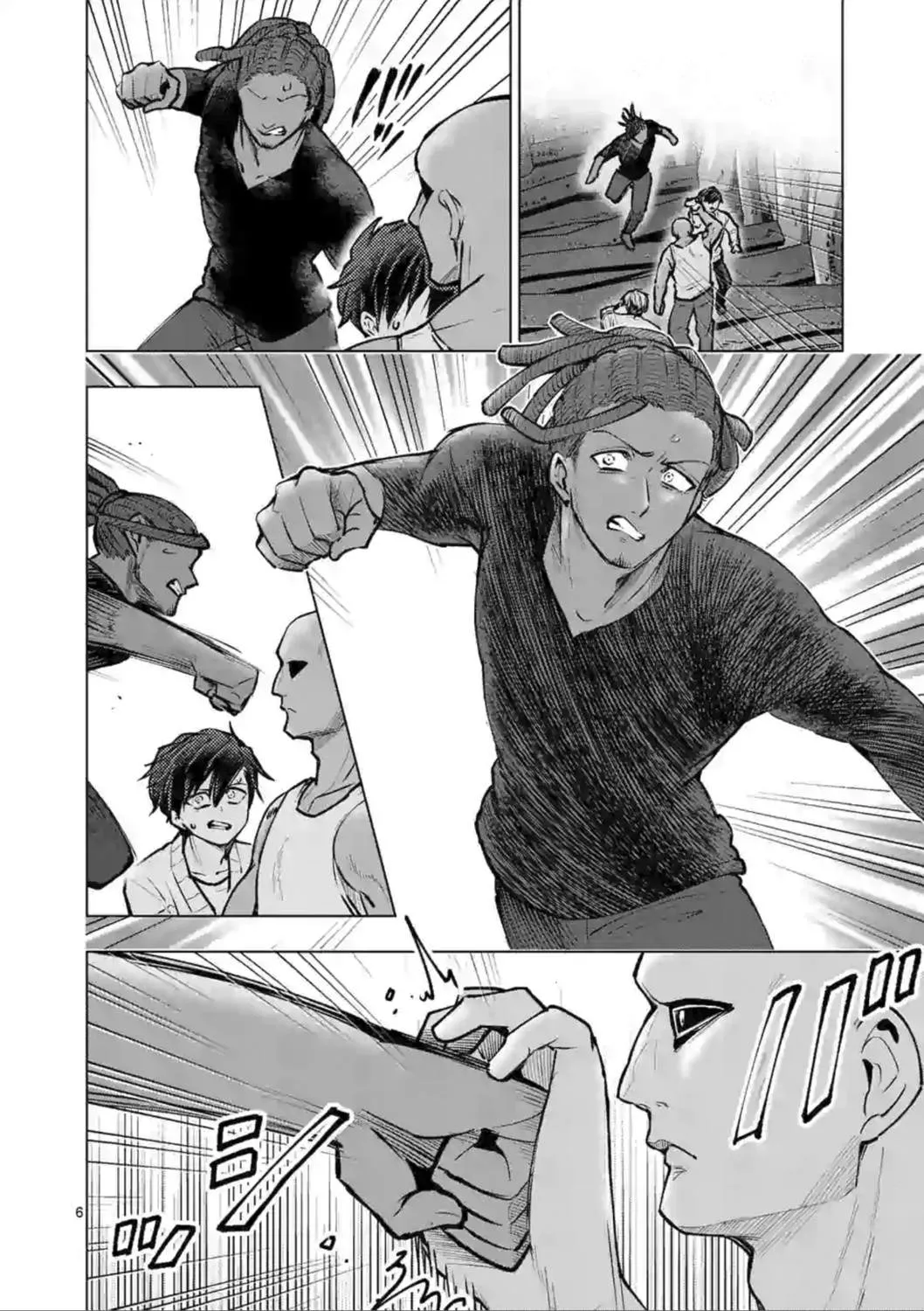 第50话 第6页