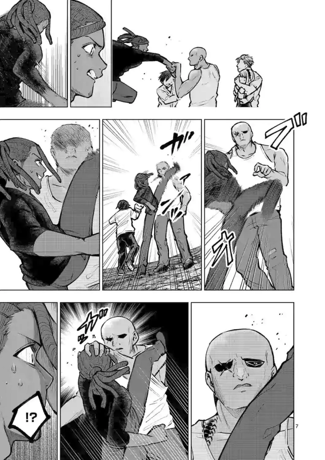 第50话 第7页