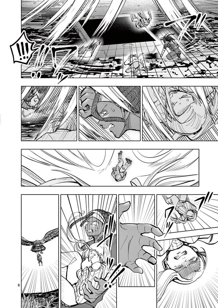 第18话 第8页