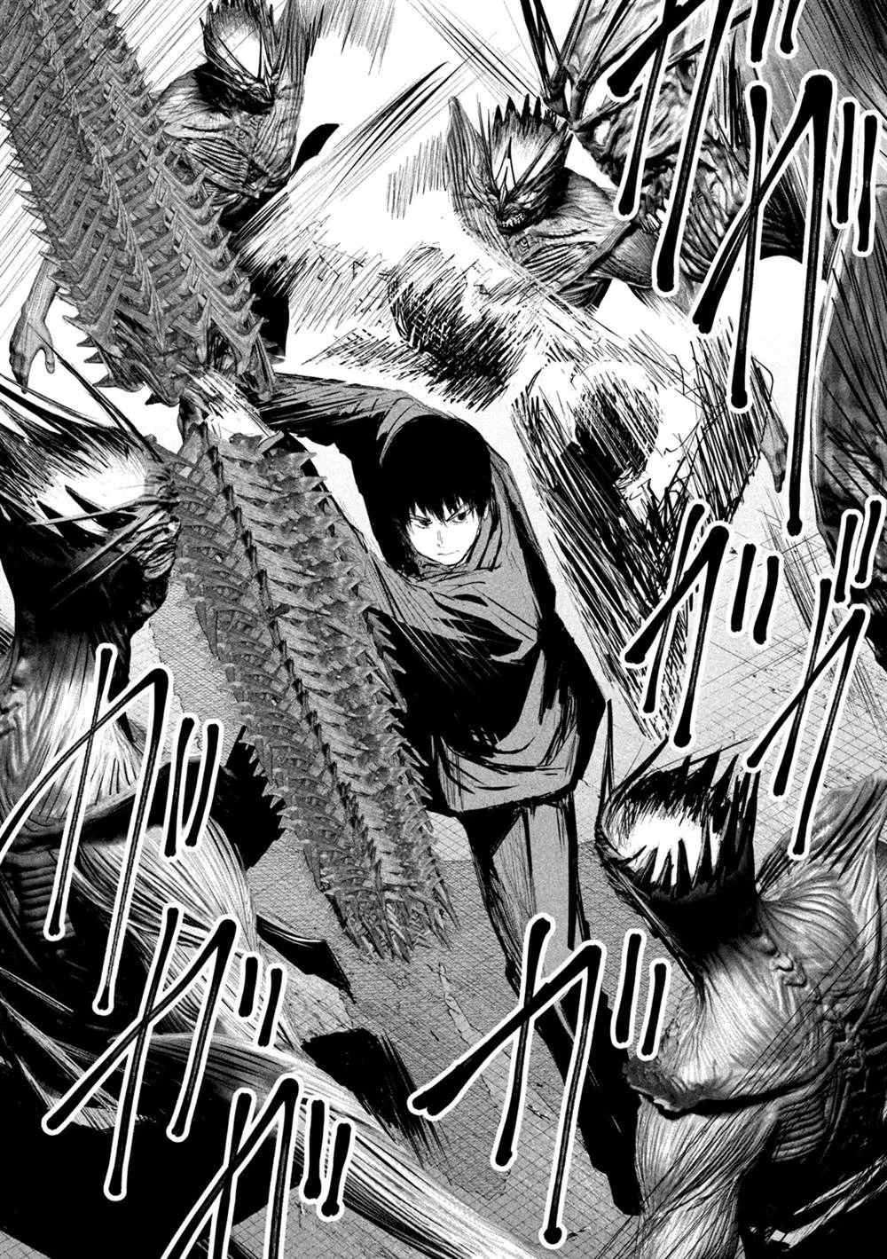 第9话  第2页